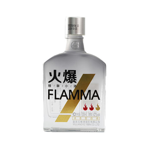 火爆·精酿小酒 42度 100mL*1瓶 商品图0