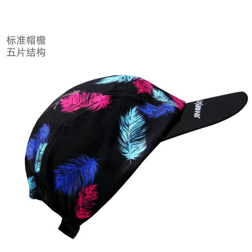 飘飘黑镂空超轻防晒透气吸汗排汗运动马拉松越野跑步全顶帽 商品图1