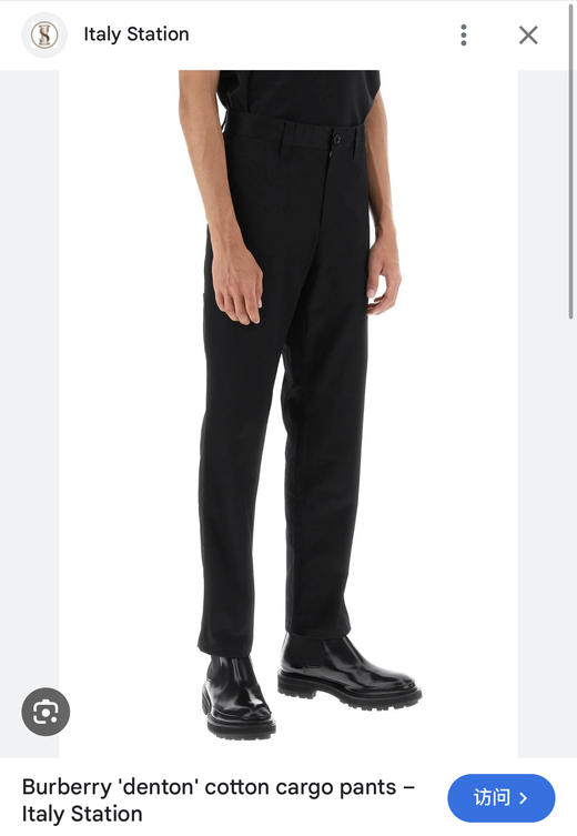 B.B 缎纹棉弹 小直筒版型 工装裤 XXK173 商品图0