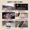 方太F3变频纤薄顶吸抽油烟机燃气灶套餐油烟机灶具套装官方专卖店 商品缩略图1