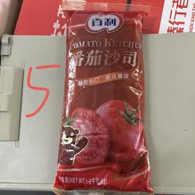 （百利）番茄沙司   1kg*12袋/箱