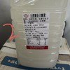 （满士福）无蔗糖复合糖浆   5kg*4桶/箱 商品缩略图0