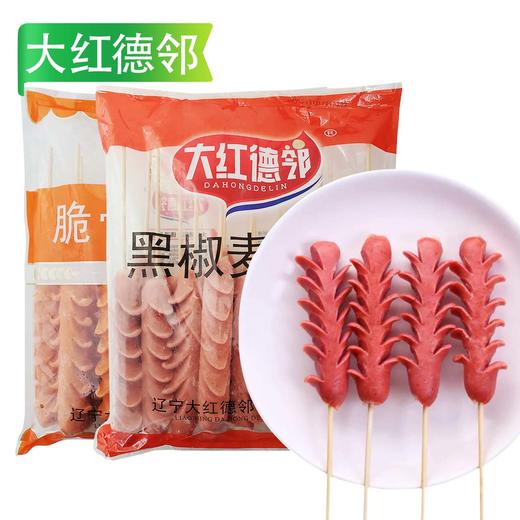 大红德邻脆骨麦穗肠/黑椒麦穗肠 1kg/袋(15支) 8袋/件 商品图0