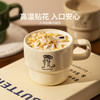 摩登主妇MOG马克杯办公室陶瓷杯咖啡杯早餐杯家用喝水杯可爱杯子 商品缩略图3