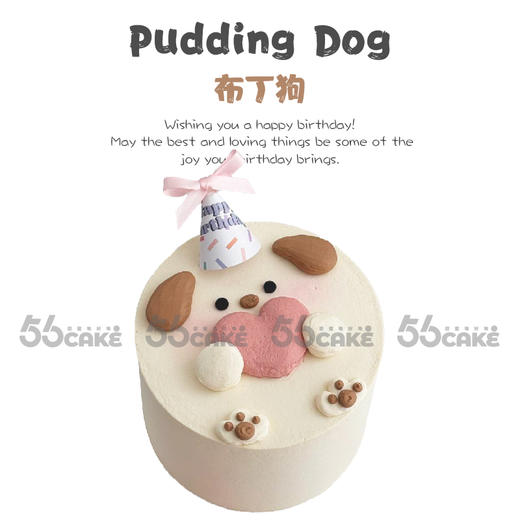 布丁狗 商品图0