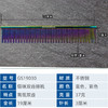 宠物猫咪梳 炫彩猫咪专用双齿梳长毛猫用排梳 GS19030 意大利BRAVURAGROOM 蓝色 紫彩 商品缩略图1