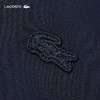 LACOSTE法国鳄鱼女装新款通勤百搭高腰长裤HF0706-98 商品缩略图3