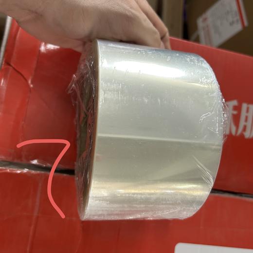 KBT-8cm慕斯硬围边（韩式） 商品图0