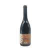 Domaine Petit-Roy Bourgogne Hautes Cotes de Nuits小国王酒庄勃艮第上夜丘干红葡萄酒2021 [V级会员：700元] 商品缩略图0