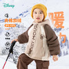 迪士尼宝宝（Disney Baby）童装儿童舒适保暖米奇宝宝外套时尚休闲百搭夹棉外套棉服24年新款ZD4DS018 商品缩略图1