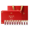 【官方正品】云南白药经销采泽藏红花礼盒5g伊朗进口藏红花送礼西红花泡水 商品缩略图5