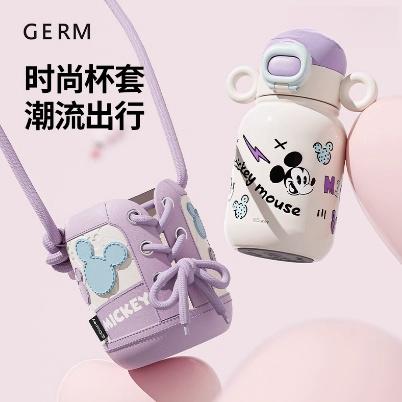 GERM米奇系列萌耳保温杯 奶昔白 商品图1