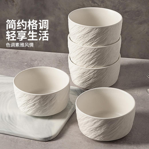 摩登主妇陶瓷碗家用2024新款高颜值米饭碗个人专用吃饭碗情侣碗 商品图4