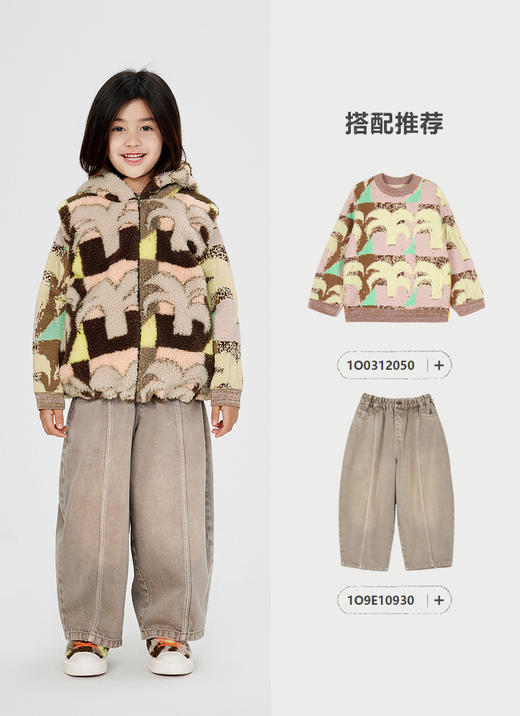 jnby   24年冬款  马甲  1O0513110 商品图4