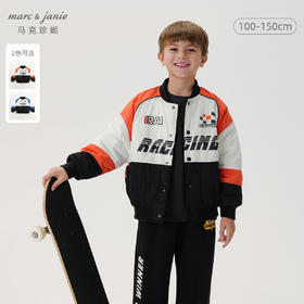 马克珍妮男童潮酷赛车风棒球服儿童夹棉外套夹克秋冬新款241019