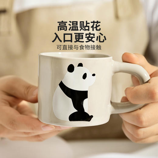 摩登主妇马克杯创意陶瓷杯家用儿童早餐杯女可爱杯子高颜值喝水杯 商品图3