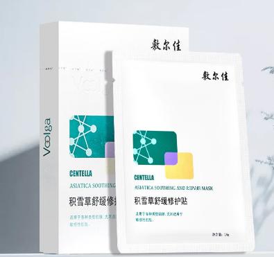 敷尔佳积雪草舒缓修护贴26g*5片-1417 商品图0