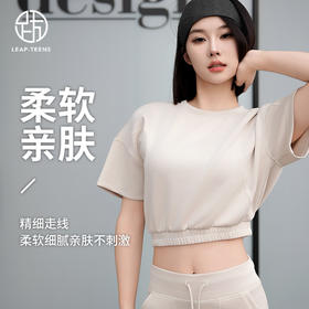 跃牌【倚窗听雨】系列 Athena lulu砂洗莫代尔瑜伽服女褶皱宽松显瘦运动跑步健身短袖T恤DA71