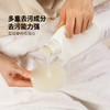 卓理衣物香氛洗护洗衣液持久留香洁净抑菌护衣色护理 商品缩略图4