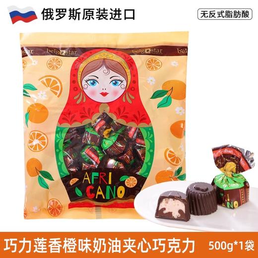 俄罗斯巧力莲牌夹心巧克力-500g  各款 商品图6