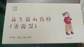 元气益生菌山药粉