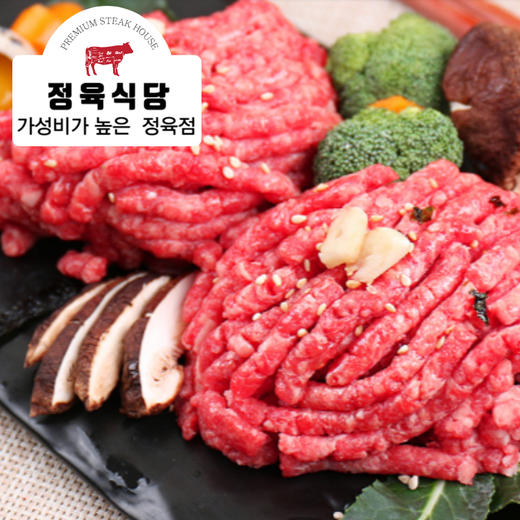 正肉食堂 牛肉馅300g 商品图0