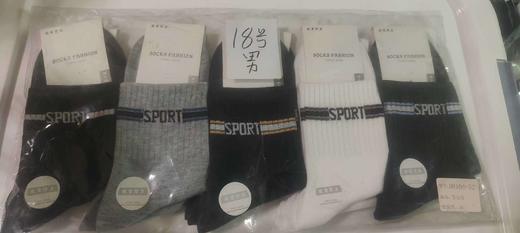 袜子10双 商品图9