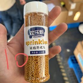 （欢乐焙）压片糖果 金色装饰彩糖2mm 130g/瓶