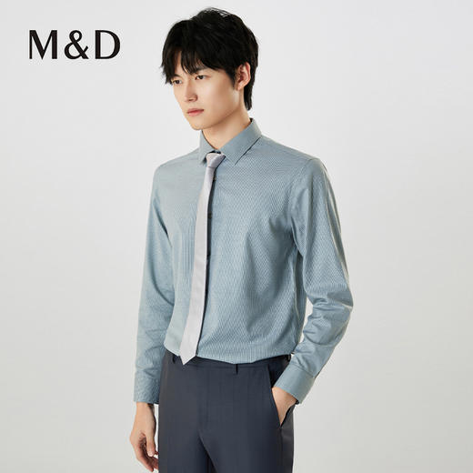 【名盾】绿色提花DP长袖衬衫，长绒棉混纺面料，柔软舒适MXCB31658A 商品图1