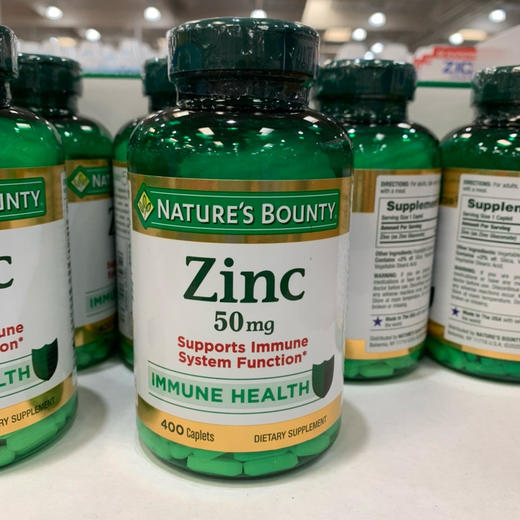 折扣特价📣美国🇺🇸直邮特价168元🉐包税包邮到手🔥Nature's Bounty自然之宝成人Zinc 50mg葡萄糖酸锌 商品图3