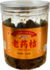嘉粤300g瓶装老药桔300g 商品缩略图0