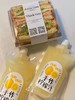 鲜榨柠檬汁~ 商品缩略图1
