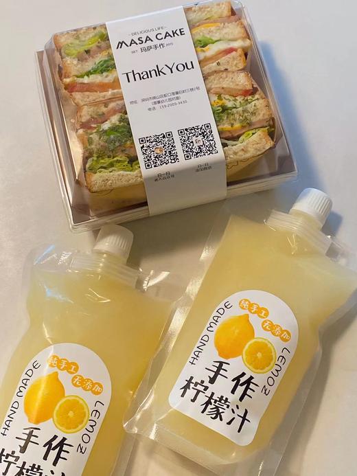 鲜榨柠檬汁~ 商品图1