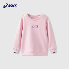 【商场同款】Asics/亚瑟士童装宝宝卫衣长袖T恤内搭24年秋冬新款