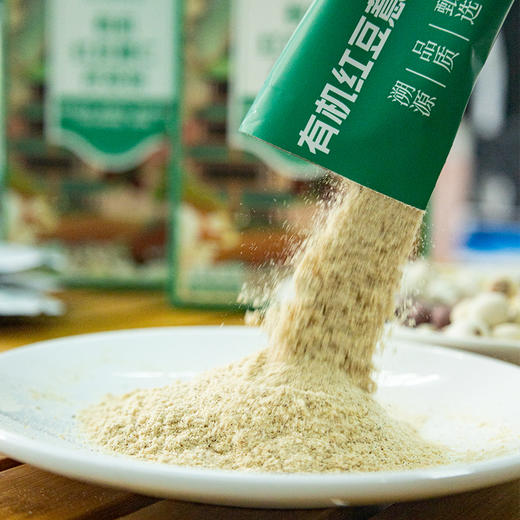 有机红豆薏仁茯苓粉240g（30gx8） 商品图2