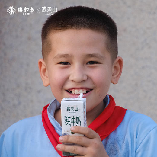 200ml*10慕天山阿克苏纯牛奶 天然牧场 自然醇香 商品图6