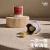 zdeer左点雷火灸微烟小罐灸家用艾灸贴草本灸筒悬灸yc0119011 商品缩略图5