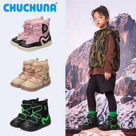 1.24号中午12点截单  2.5号恢复发货 鞋垫加绒❗️【OK妈专属】CHUCHUNA丘丘纳NOMII系列高帮抽绳加绒雪地靴