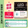 【积分商城】金多乐2mm豆腐猫砂2.4kg 商品缩略图1