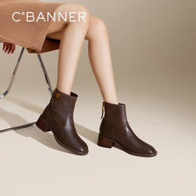 【静音系列】千百度羊皮粗中跟时装靴冬季短靴A24584109