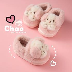 儿童棉拖鞋女童男童防滑秋冬室内家居可爱棉鞋包跟拖鞋棉鞋【WG24532】