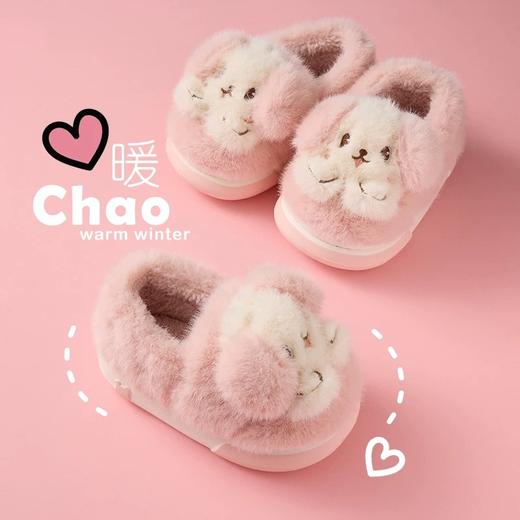 儿童棉拖鞋女童男童防滑秋冬室内家居可爱棉鞋包跟拖鞋棉鞋【WG24532】 商品图0