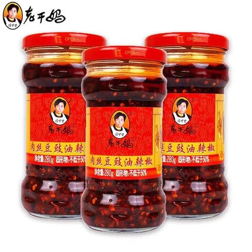 老干妈风味豆豉280g*24 商品图0