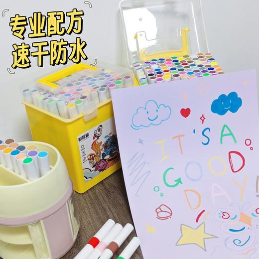 80色马克笔（h锁 商品图1