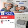 Z品 MDNSME.面包枕！ 一头枕下去舒服到不想起床! 商品缩略图0