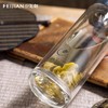 飞剑纯钛抗菌玻璃杯双层隔热高档便捷泡茶水分离（皓月银） 商品缩略图2