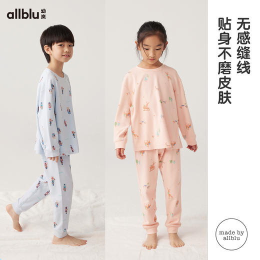 【好友优先抢】幼岚「经典撸猫棉」无感缝线家居服套装新款儿童舒适柔软ZY 商品图1