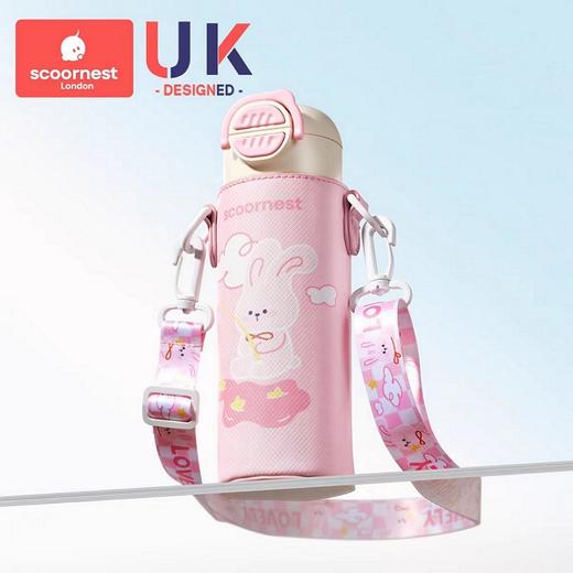 科巢便携双饮保温杯480ml(丝黛拉粉兔A2带杯套和背带) 商品图5