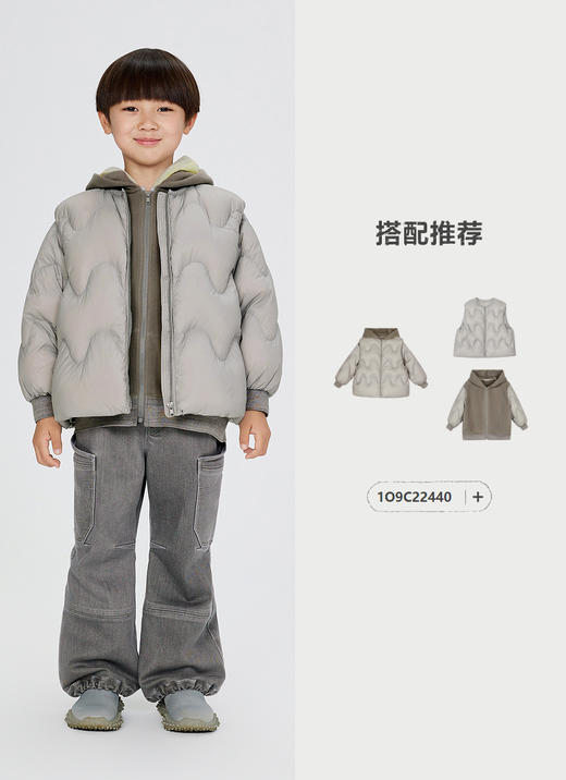 jnby   24年冬款  牛仔长裤 1O0E11880 商品图5