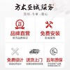 方太F2.i抽油烟机灶台燃气灶大吸家用厨房电器烟灶组合餐装 商品缩略图3